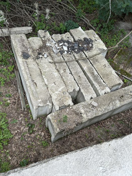 Региля балка 9.5 м