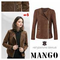 mango жіноча замшева куртка косуха