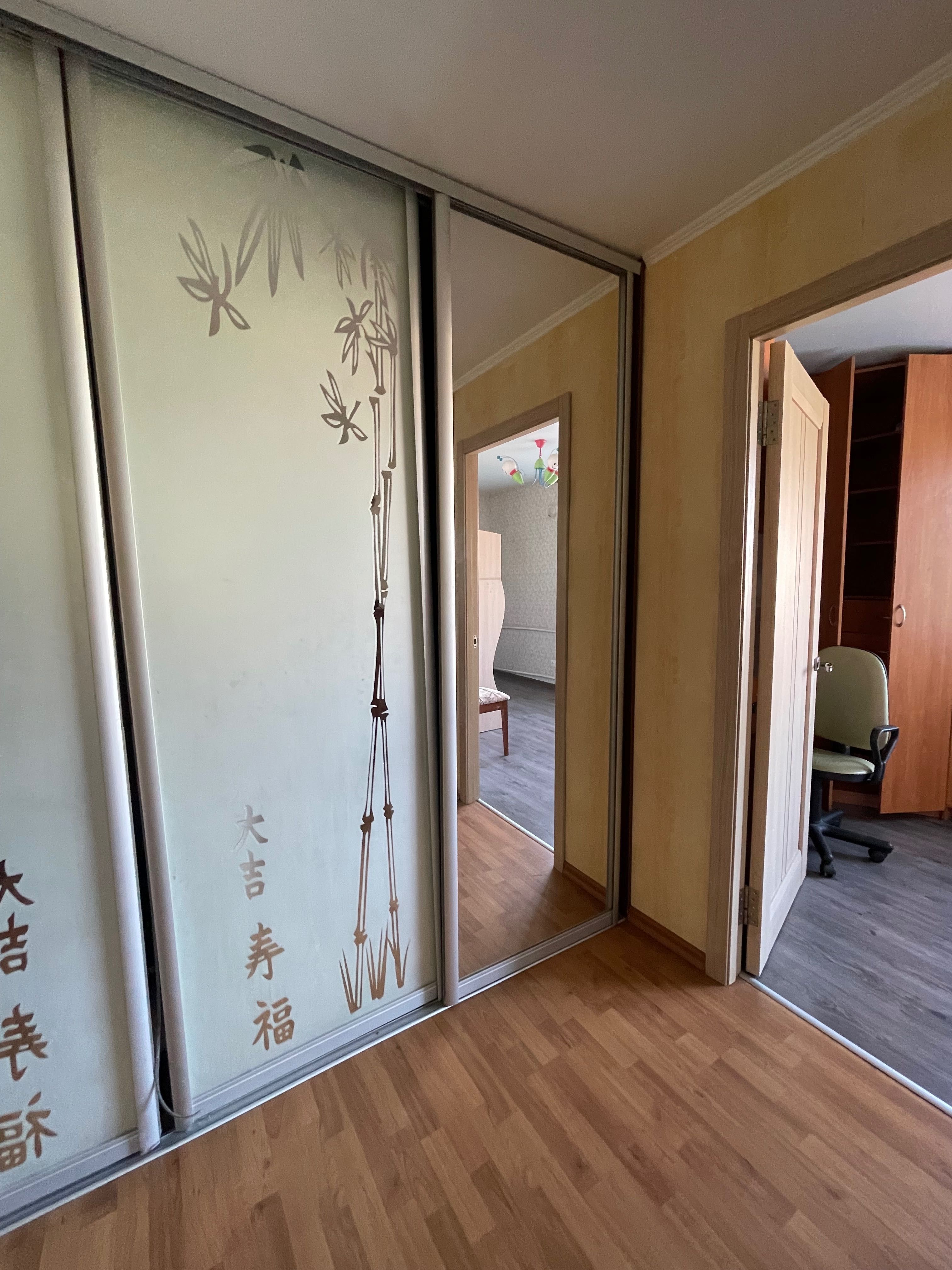 Продам затишну квартиру в центрі Харкова