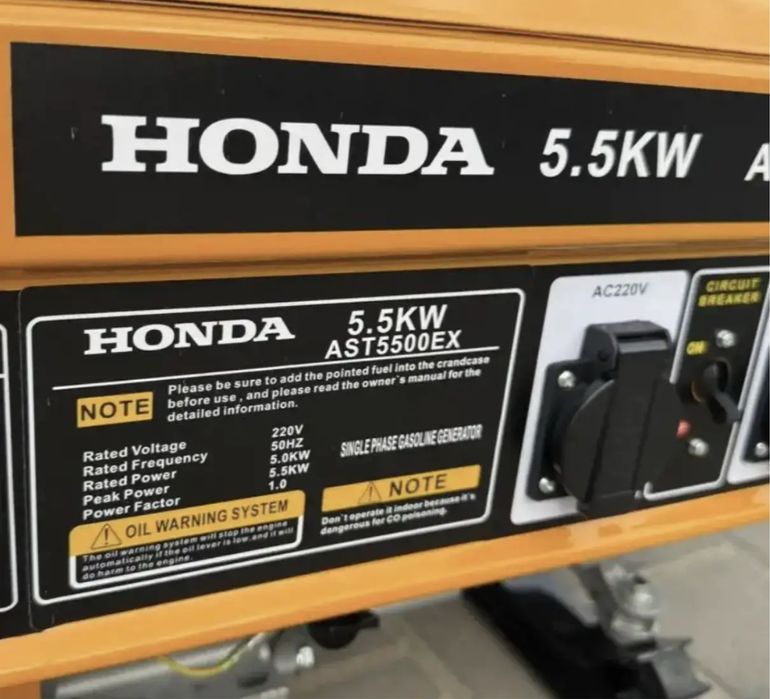 Бензогенератор HONDA EM5500CXS 5-5.5 квт на колесиках / электростартер