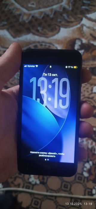 Продаю се 2020 на 128 гб срочно