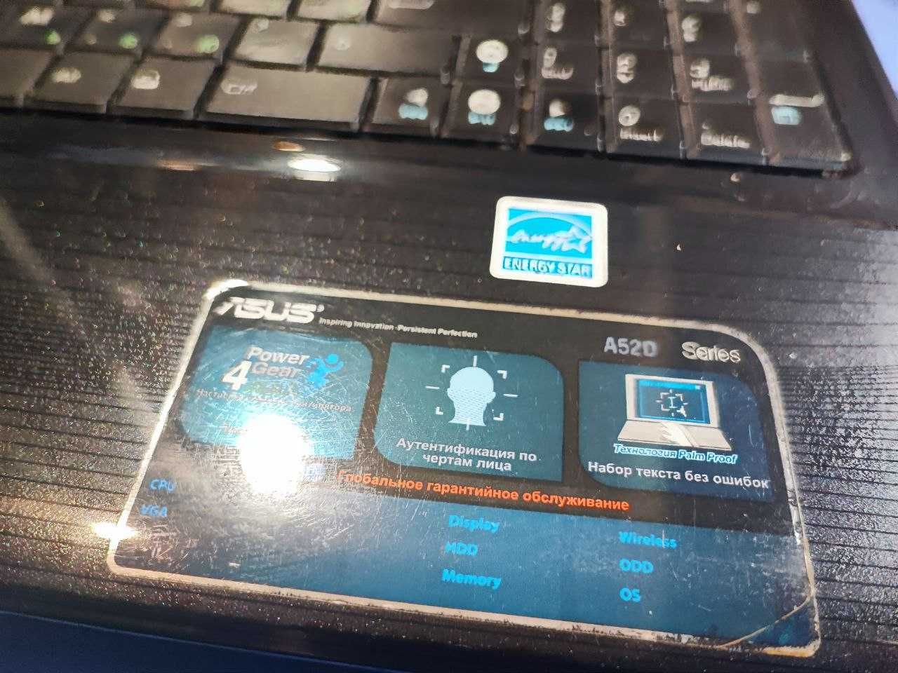 ноутбук Asus A52D