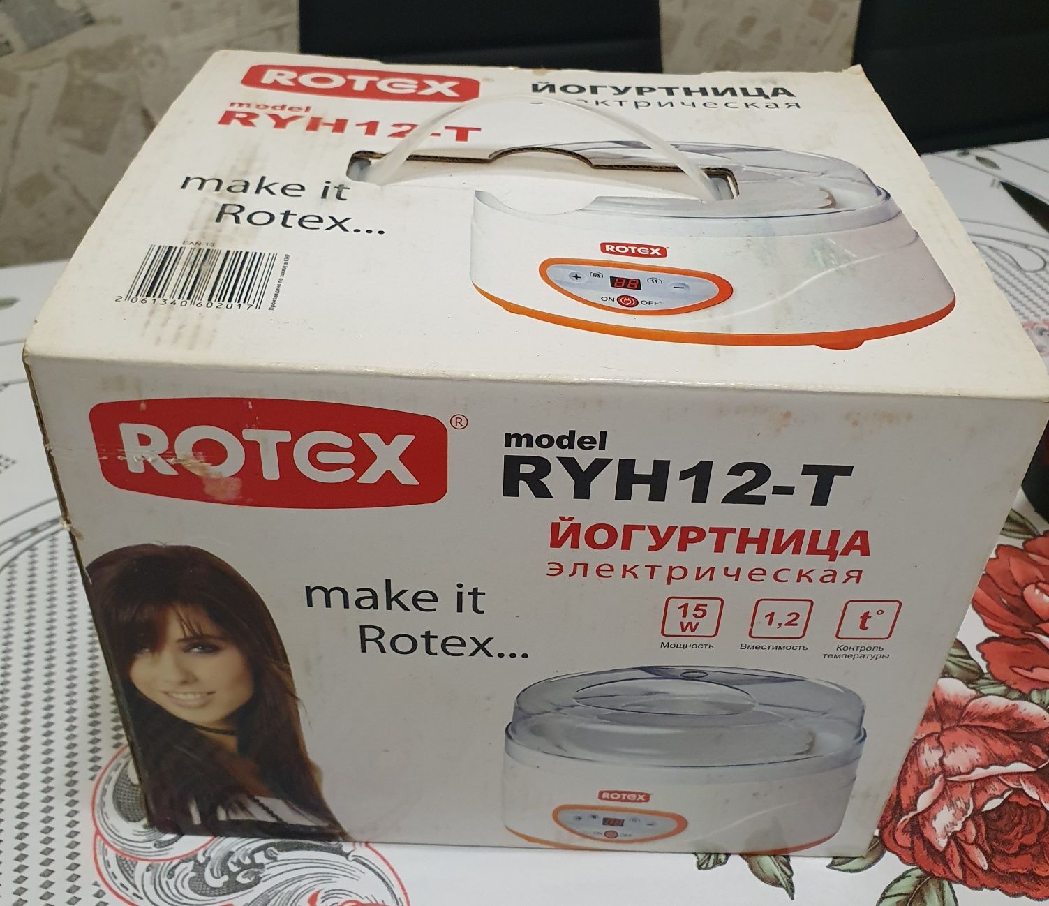 Йогуртниця Rotex RYH 12 - T