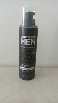 Пена для бритья Oriflame North for men
Oriflame North For Men Active C