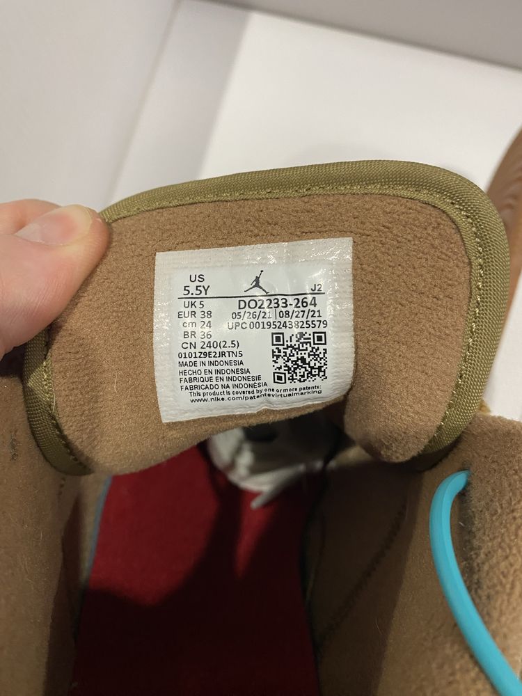 Кроссовки Air Jordan Teddy Bear 23,5 см