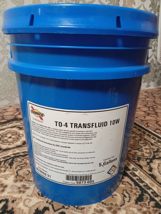 мастило гідравлічне 10 W