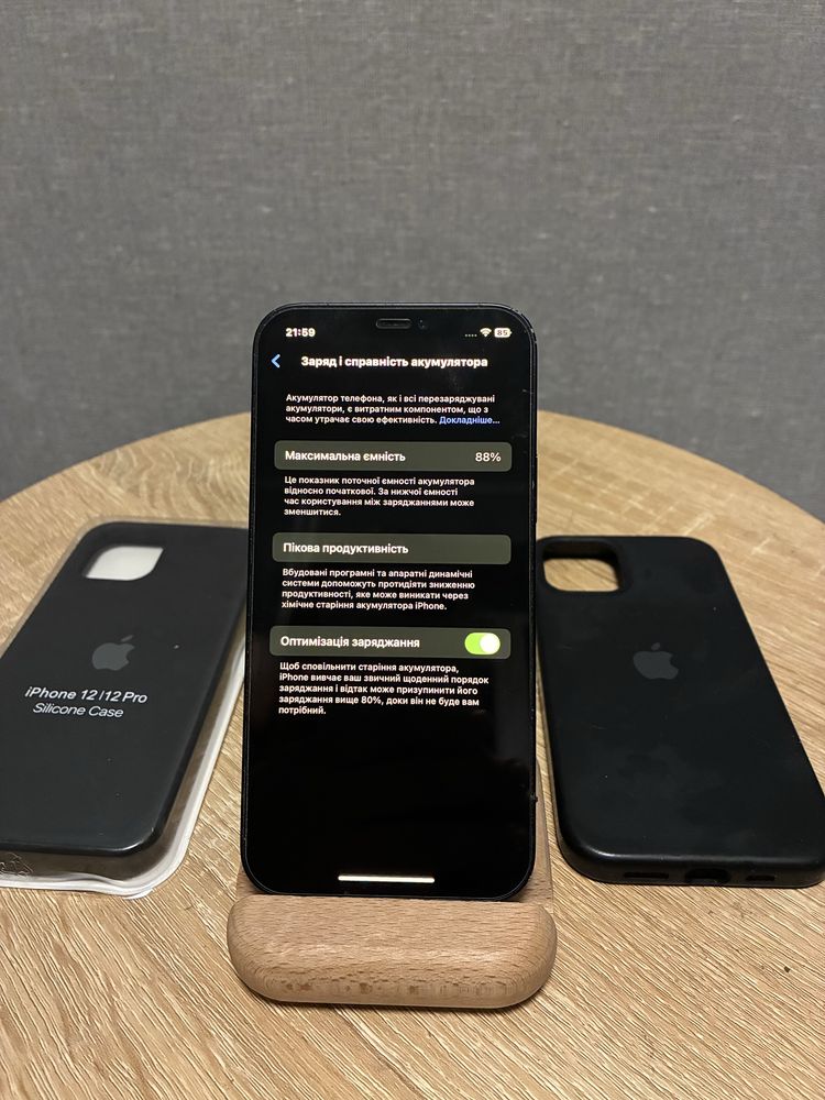 Iphone 12 128 gb Neverlock
