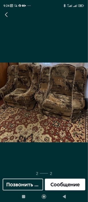 Крісла м'які не розкладні