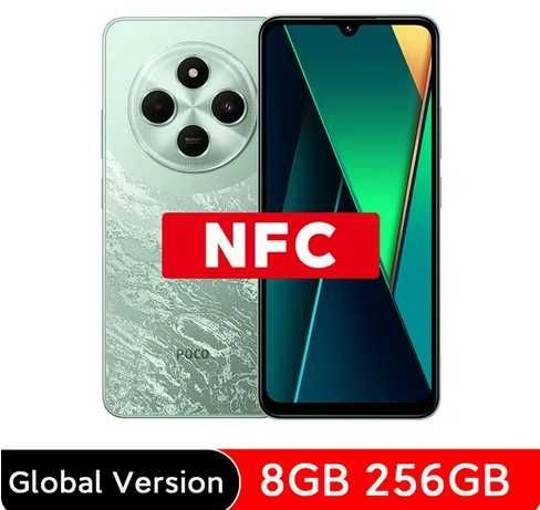 Xiaomi Poco C75 6.88`, 120Hz, G81, 8/256, 5160mA, 18w, 50Mp