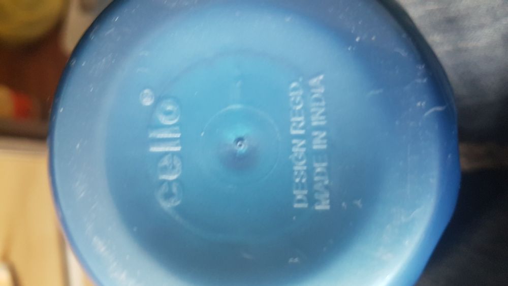 Термо - бутылка , для активного отдыха