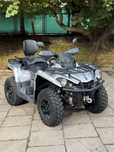 Can am Outlander 570/650 Max XT !! Zarejestrowany !!