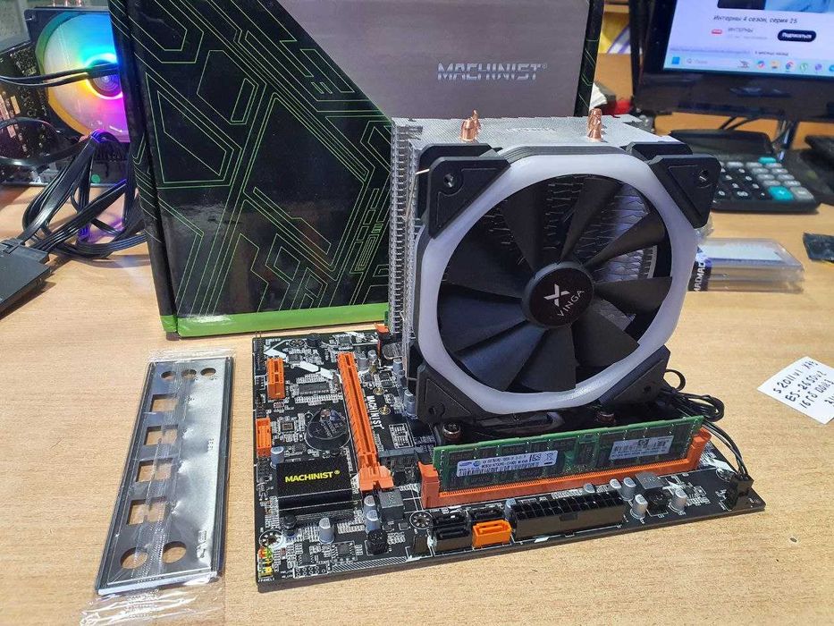 Матер. плата s2011 E5 с 16-ти поточн Xeon E5-2650v2 и 16 Гб DDR3.