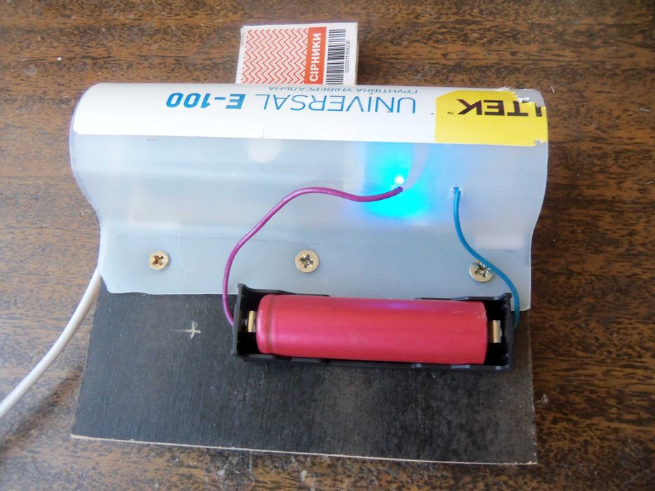 Акумуляторне обладнання для блекауту