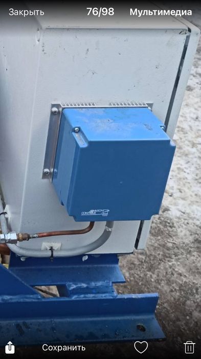 Продаж чистотника