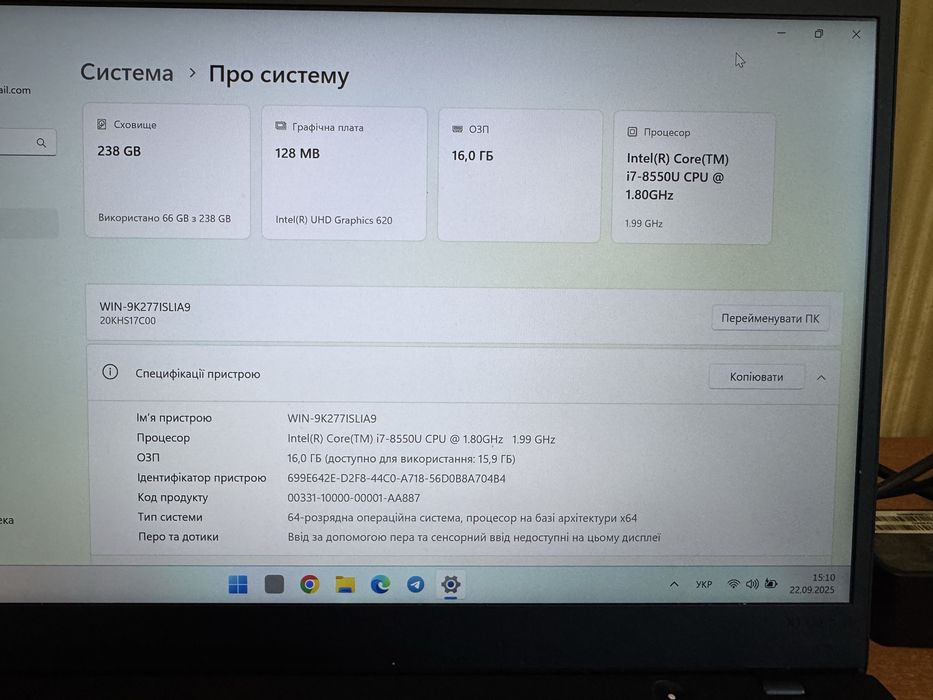 Ноутбук Lenovo X1 Carbon core i7 8gen fulhd ips 16 Озу