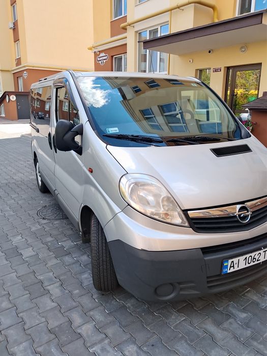 Пасажирські перевезення