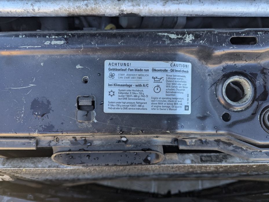 Продам Vectra C дизель