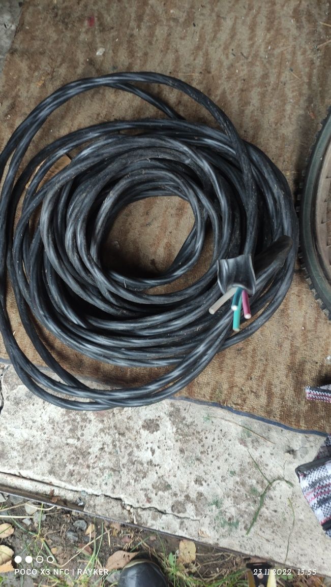 Силовой 4-х жильный алюминиевый кабель