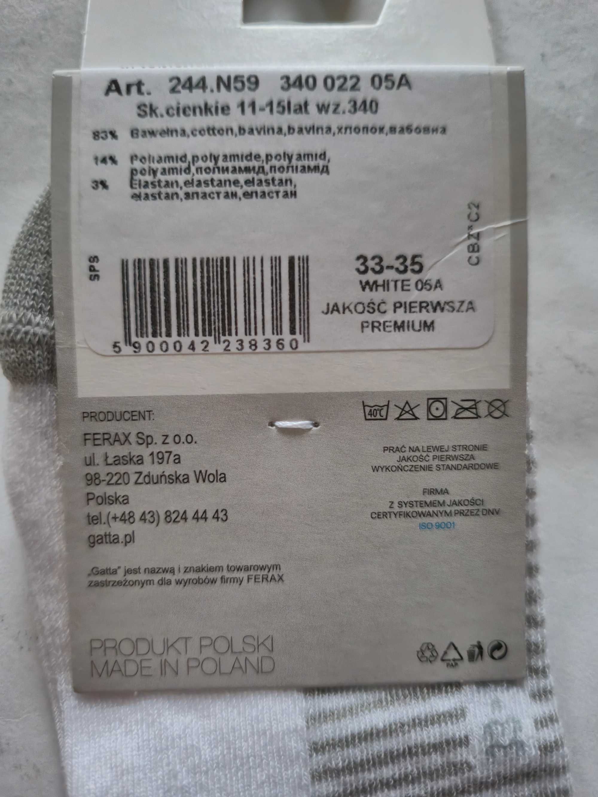 Skarpetki dziecięce wiosenno-letnie 2-pak D6 (Gatta Cottoline)