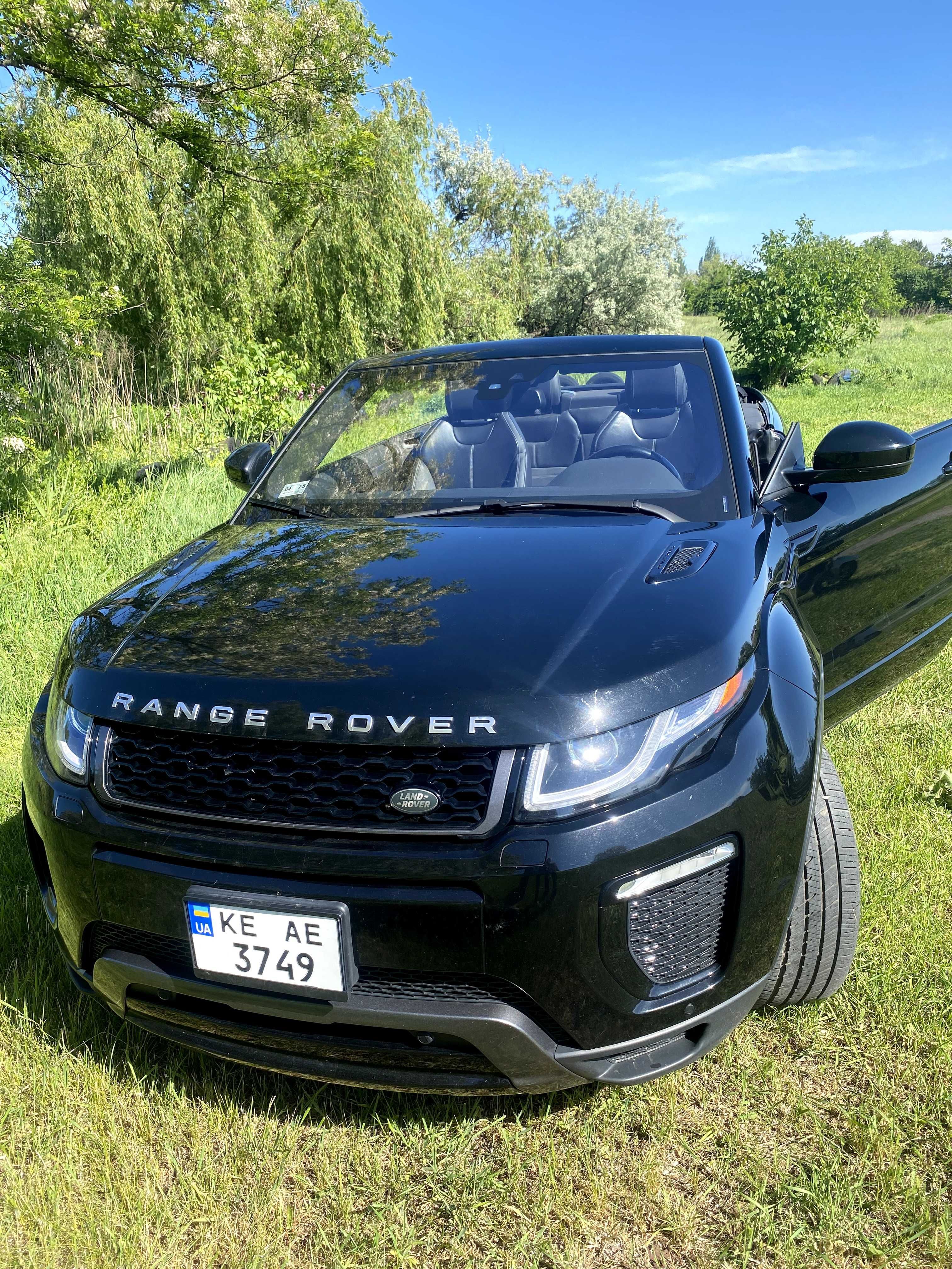 Land Rover Range Rover Evoque 2016