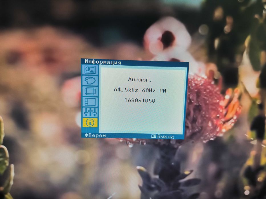 Монитор Samsung T220 , 22дюйма