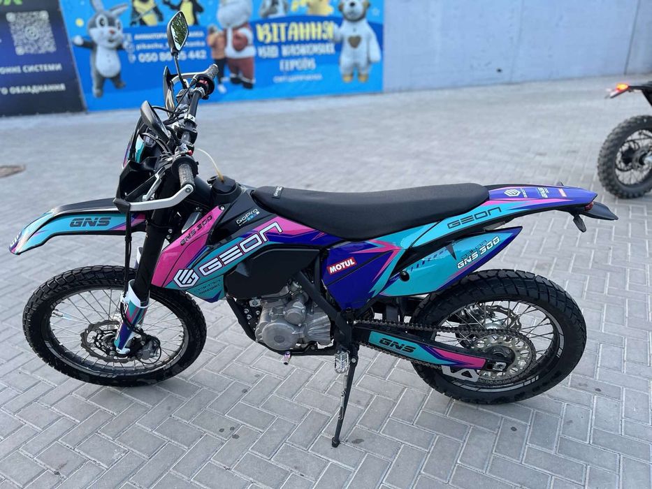 Мотоцикл геон 300