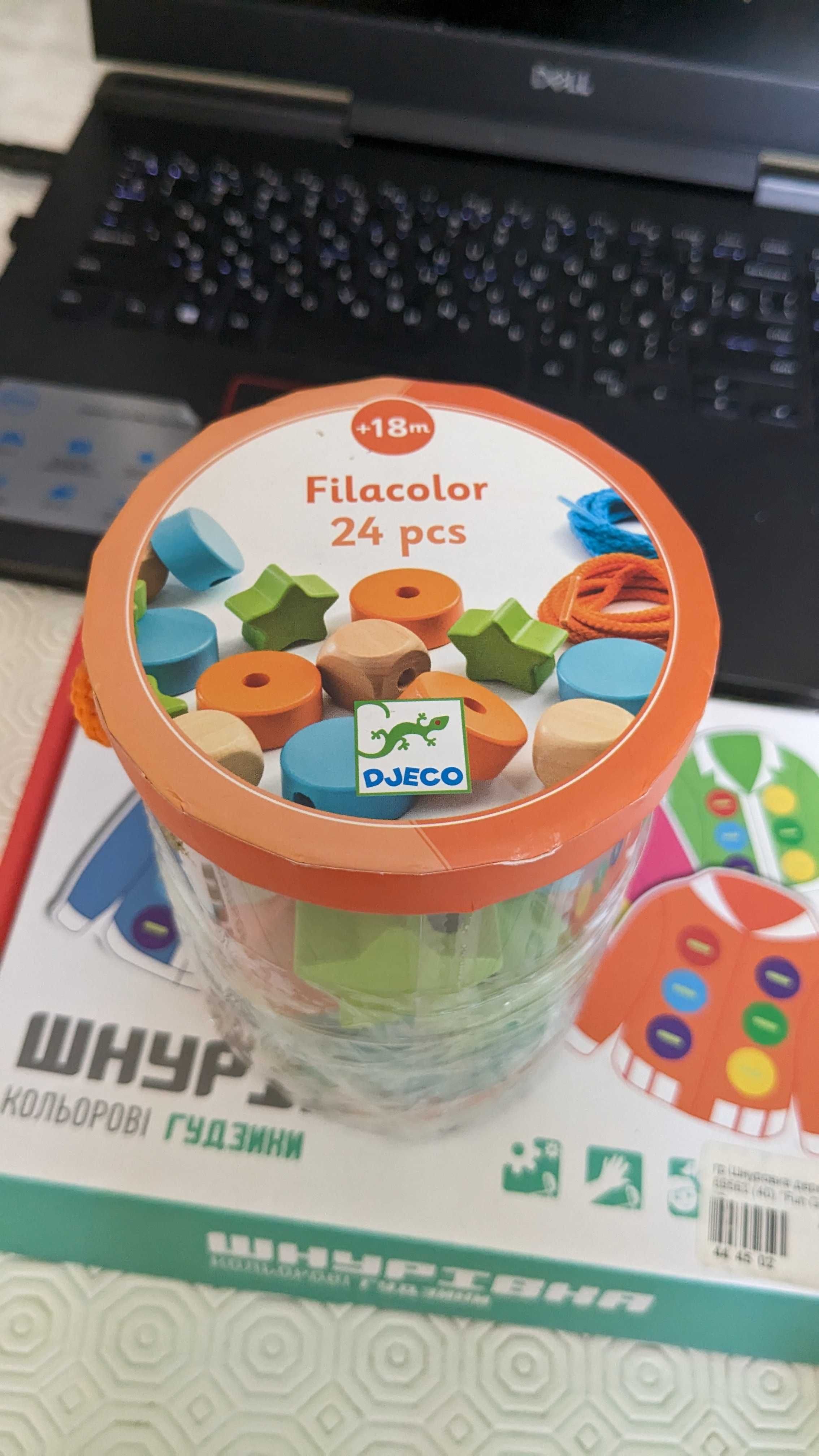 Конструктор fisher-price шнурівка буси