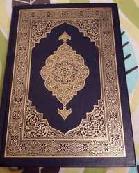 Срочно продам Коран 2шт