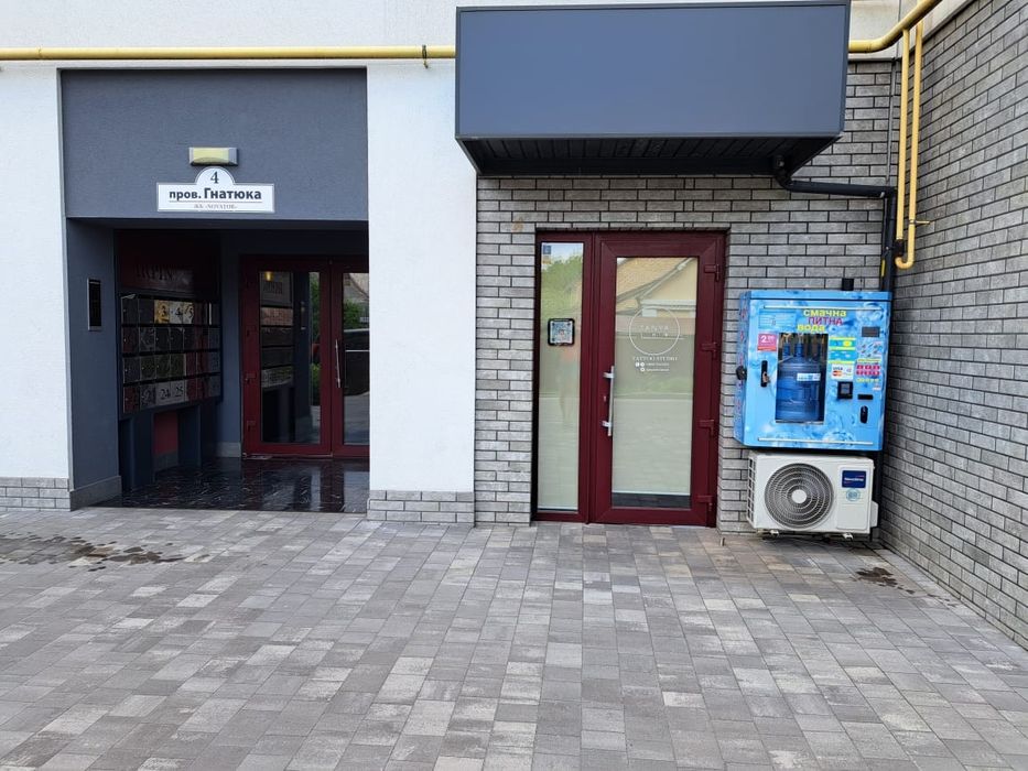 Продаж комерції з ремонтом та готовим бізнесом