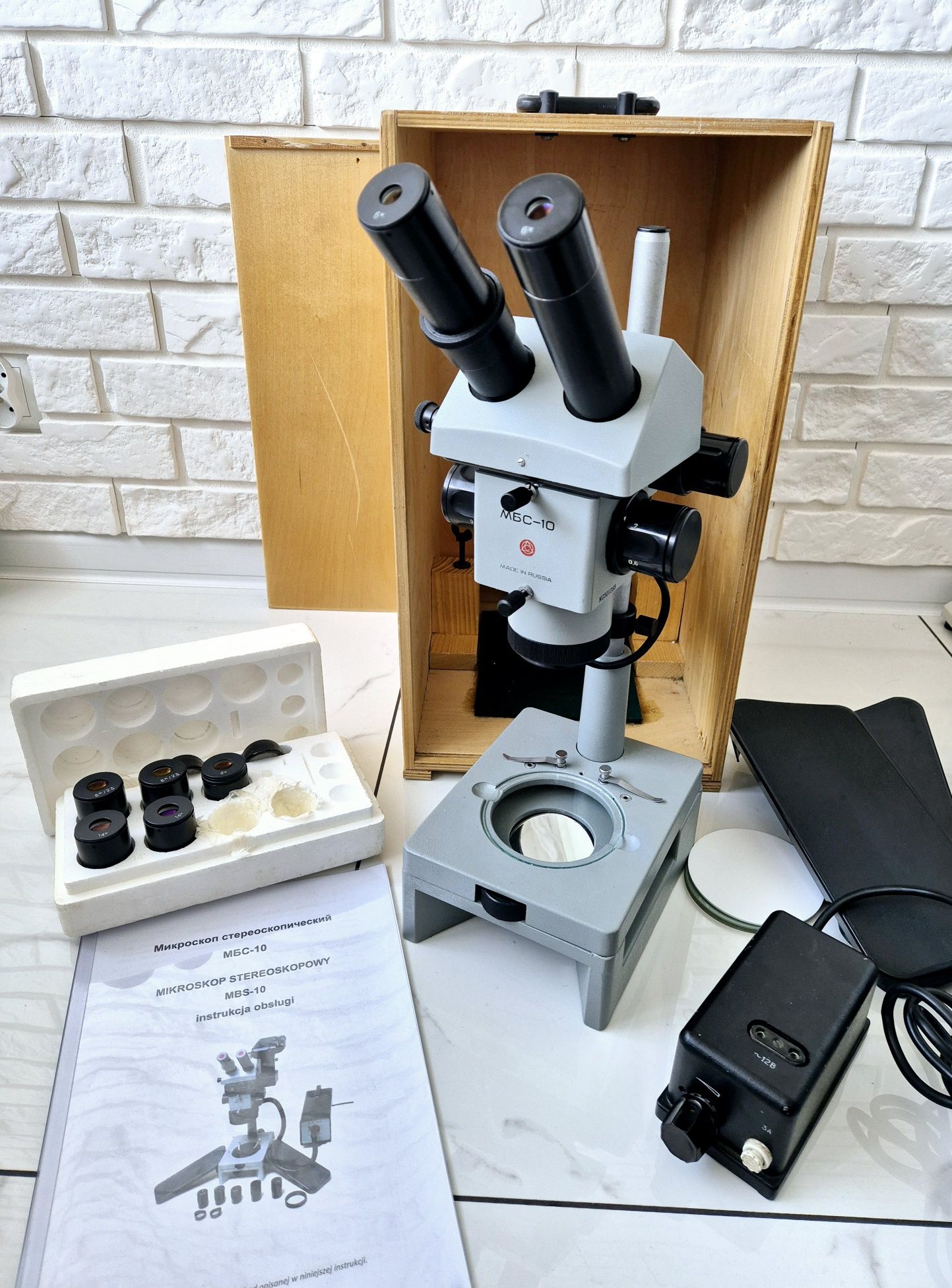 Mikroskop stereoskopowy mbs 10 ideal