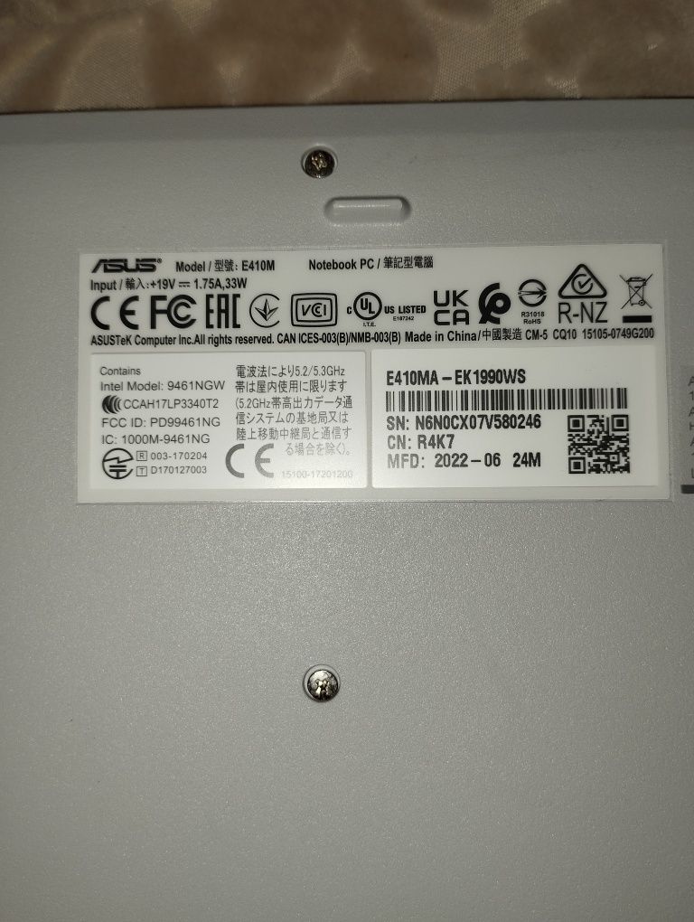 Notebook Asus E410MA 14"