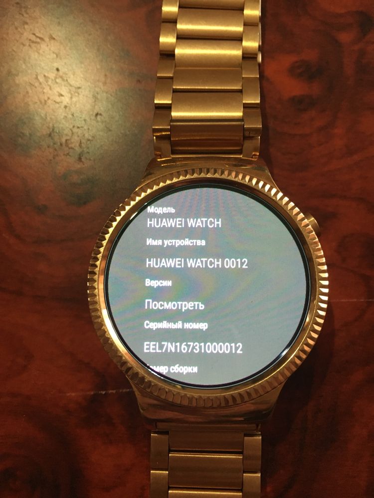 Huawei Watch Rose Gold