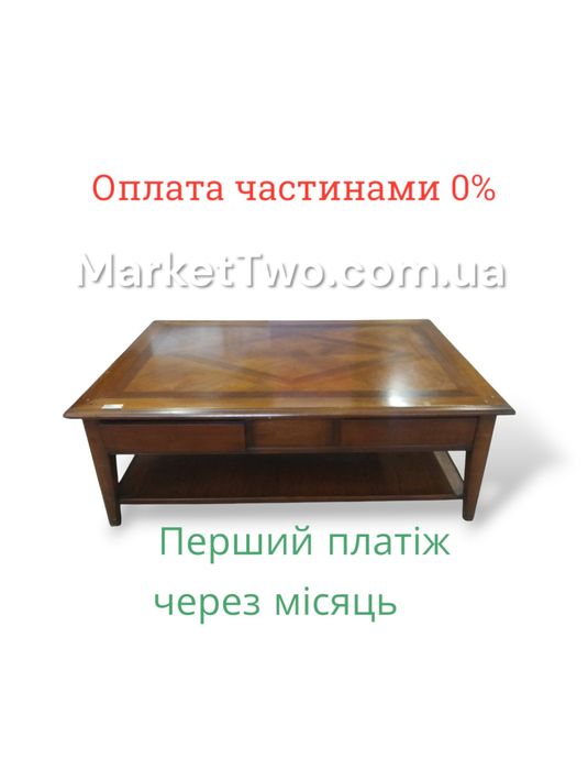 Стол, стіл журнальний з масиву дуба ( 060207 ).