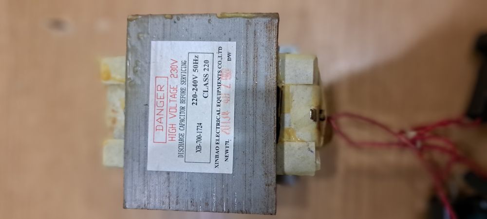 Продам трансформатор XB-700-1724 для микроволновой печи