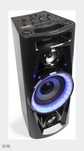 Głośnik  Imprezowy, Przenośny Bluetooth BLAUPUNKT