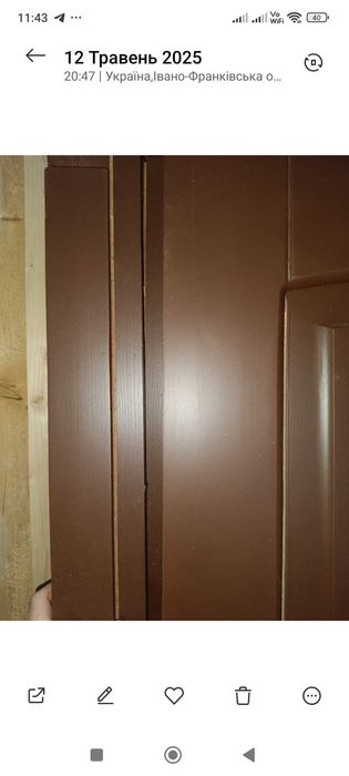 Двері вхідні чи міжкімнатні