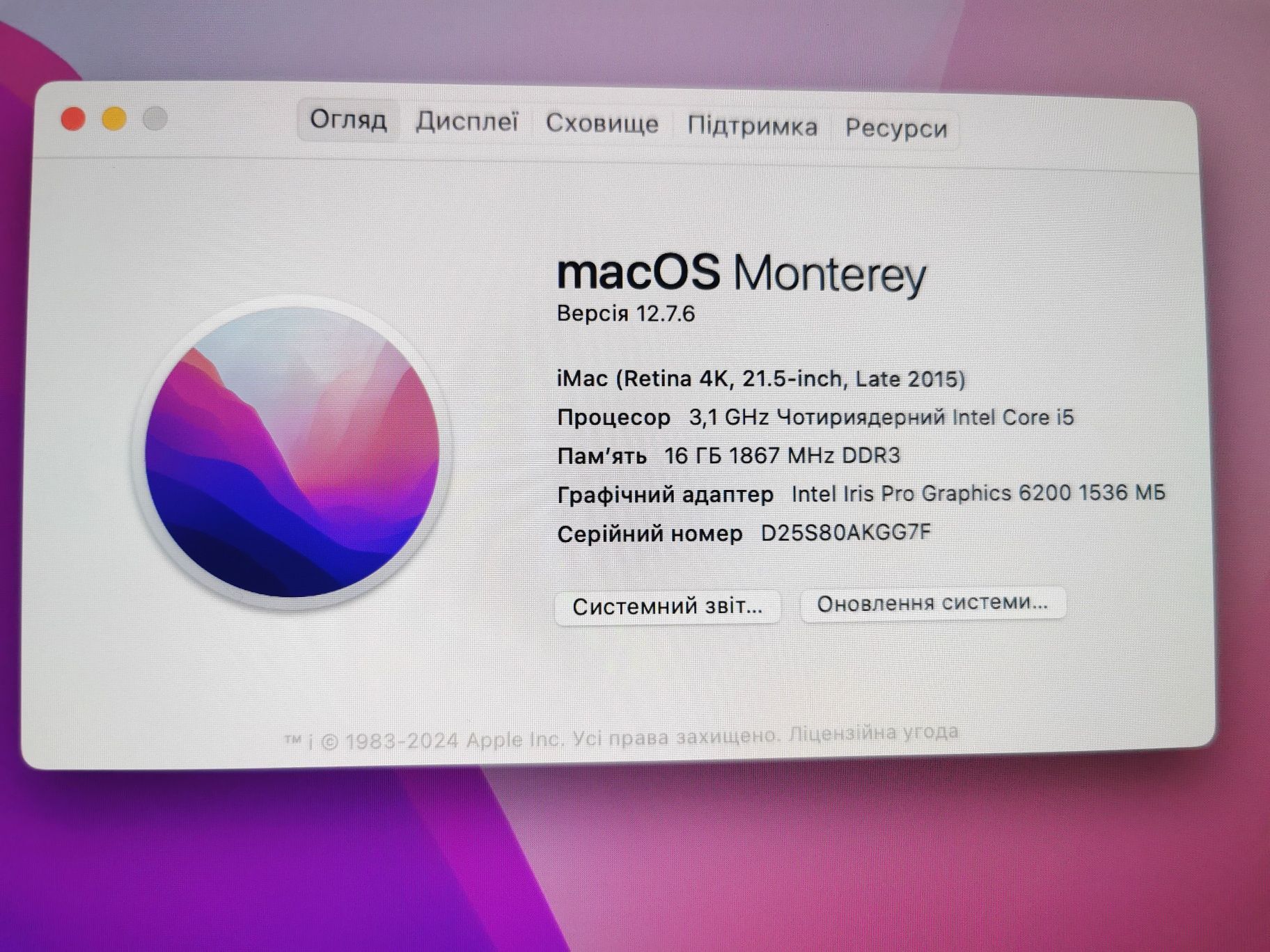 Apple iMac 2833, 21,5" 4k, I5- 5675R , 16 GB/ 1 TB SSD m.2! , 2015