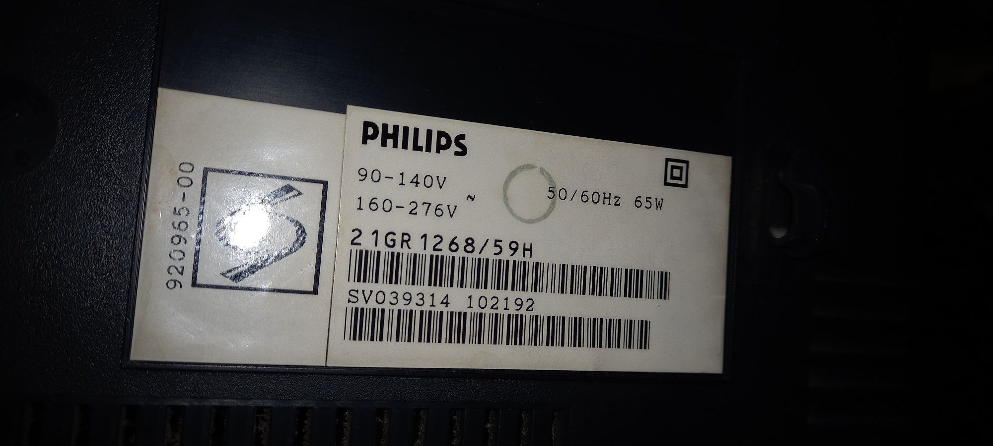 Телевизор PHILIPS