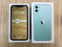 /12281/ iPhone 11 64GB Green Обмін Гарантія