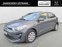 Kia Rio Salon Polska, 1 Właściciel, Bogate Wyposażenie, FV VAT ! ! !