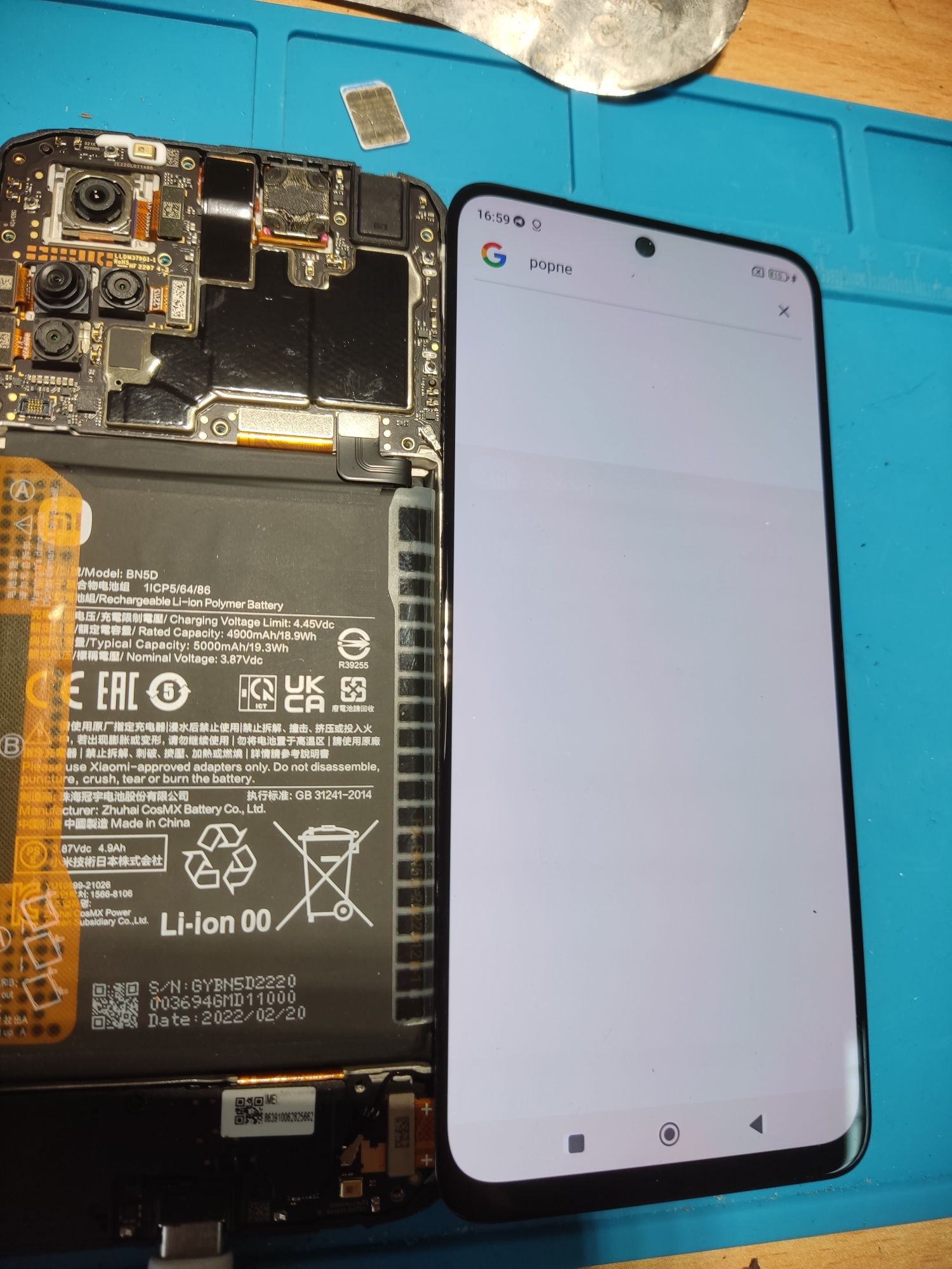 Продам оригінальний дисплей xiaomi note 10s not11