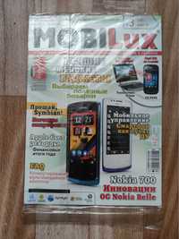 Продам журнал MobiLux 03/2012