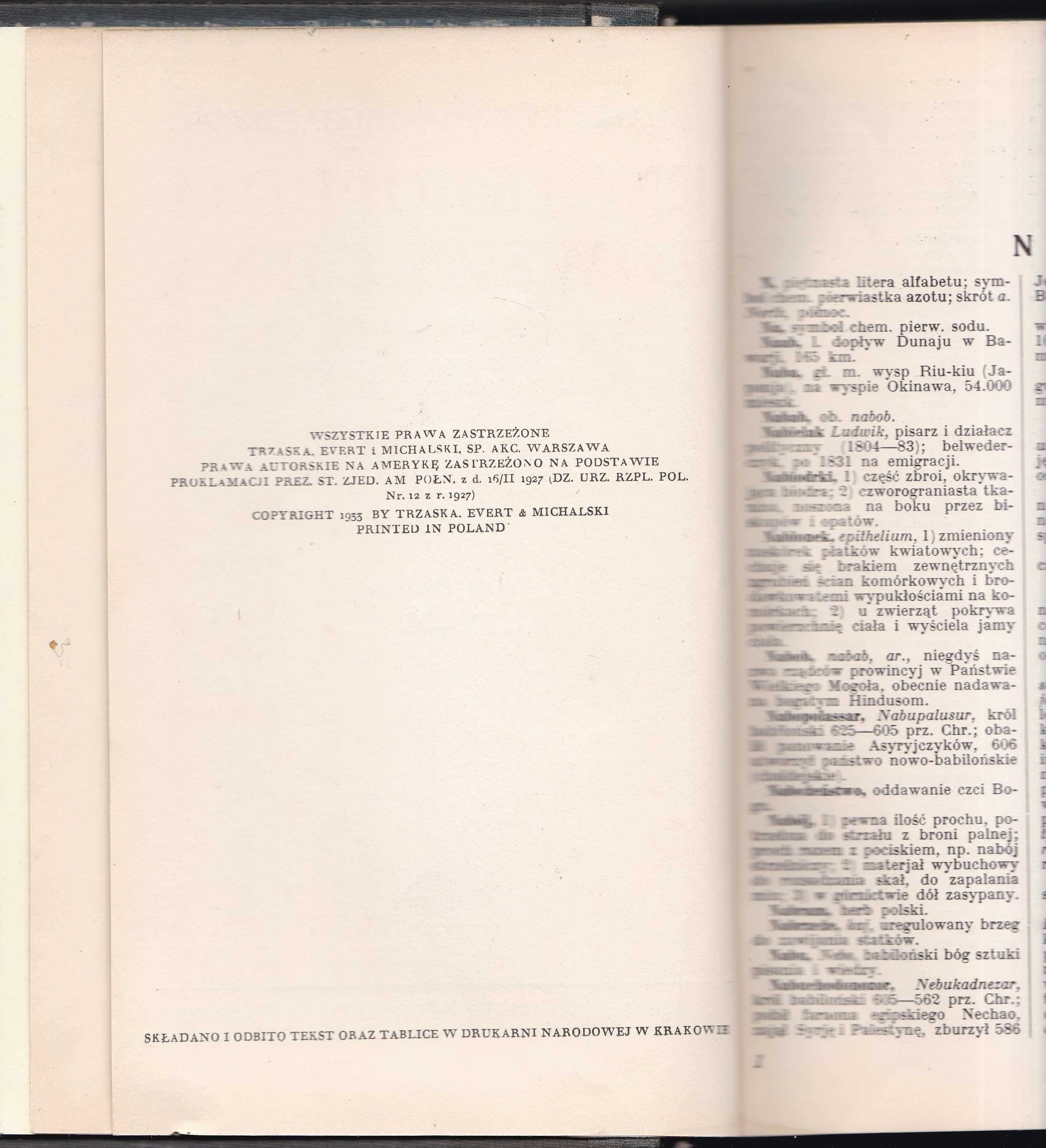 Encyklopedia Powszechna w Dwu Tomach. TRZASKI EVERTA T.2 /1933