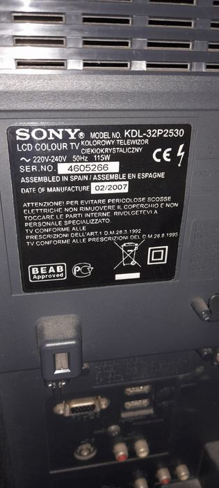 Продам Sony в идиале