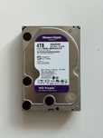 Dysk twardy Western Digital 4TB SATA WD Purple