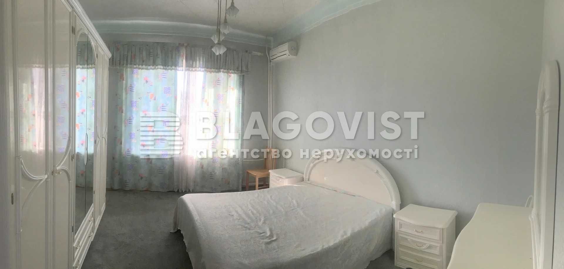 Липки. Продаж 3кімн. квартири 70м2