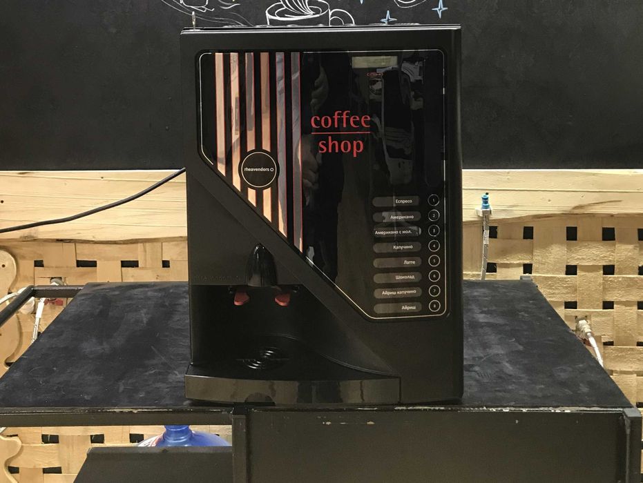 Кавомашина, Суперавтомат Rheavendors, в ідеалі з гарантією! кофеварка