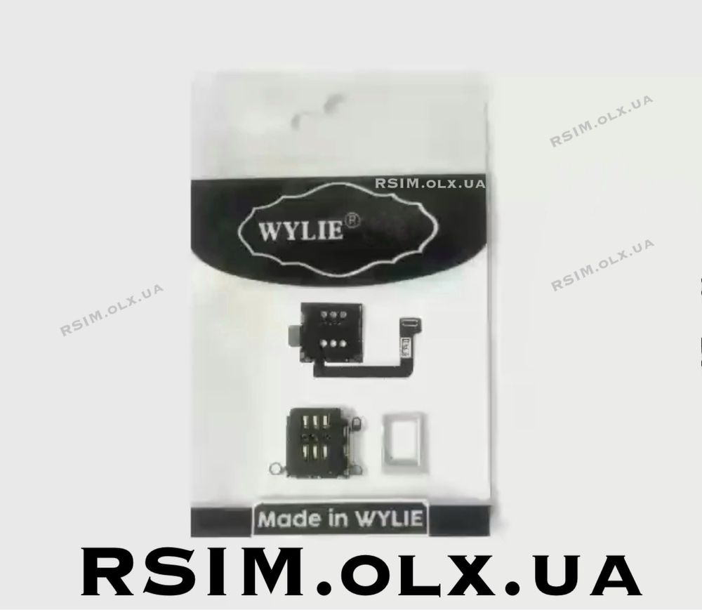 Впайка rsim iPhone 14 / 14 Plus ESIM версия sim лоток разьем сим карты