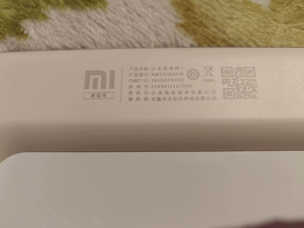 Продам Xiaomi Smart scale 2