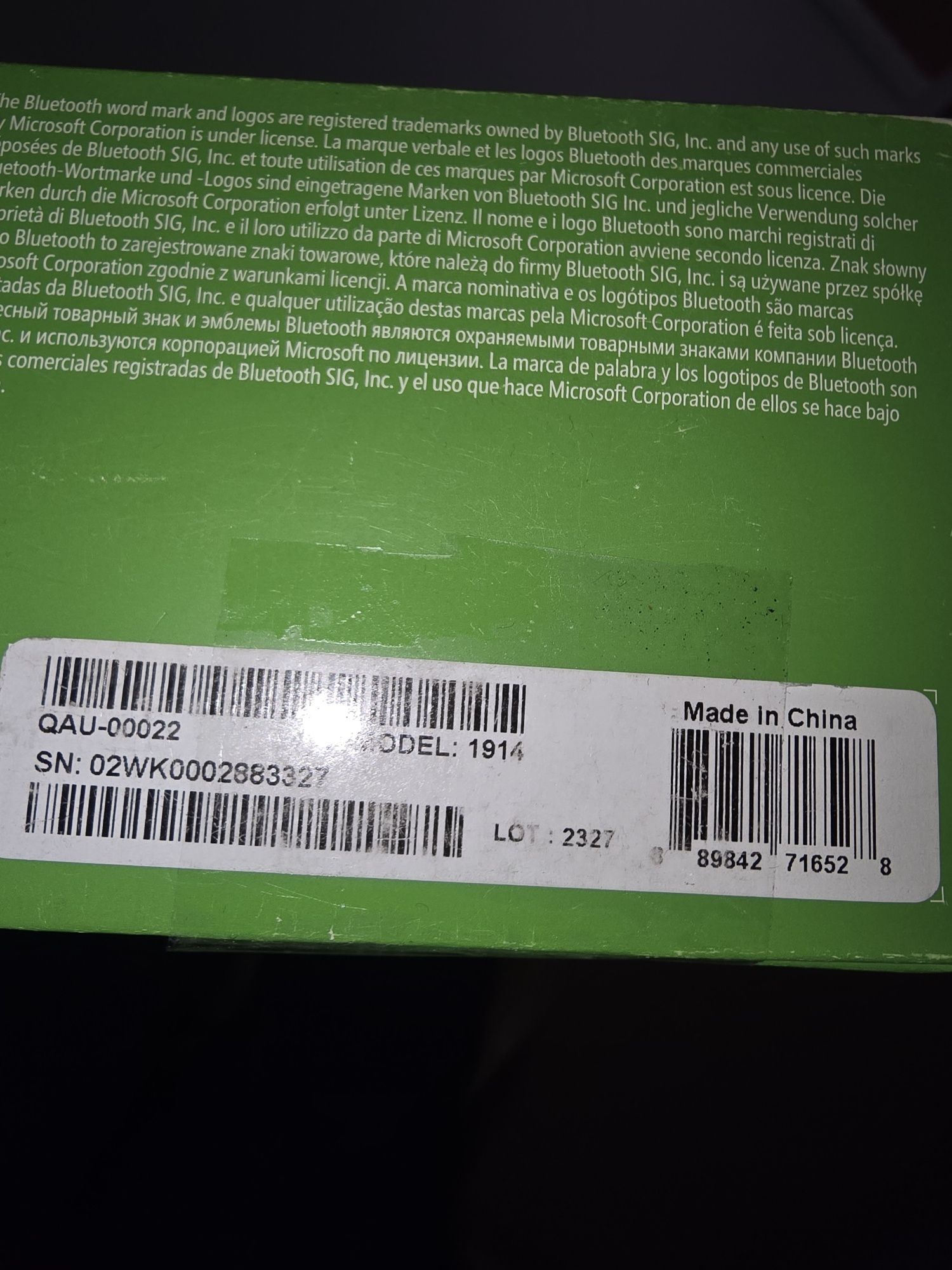 Геймпад Microsoft Xbox Series XS Controller Electric Volt (QAU-00022)